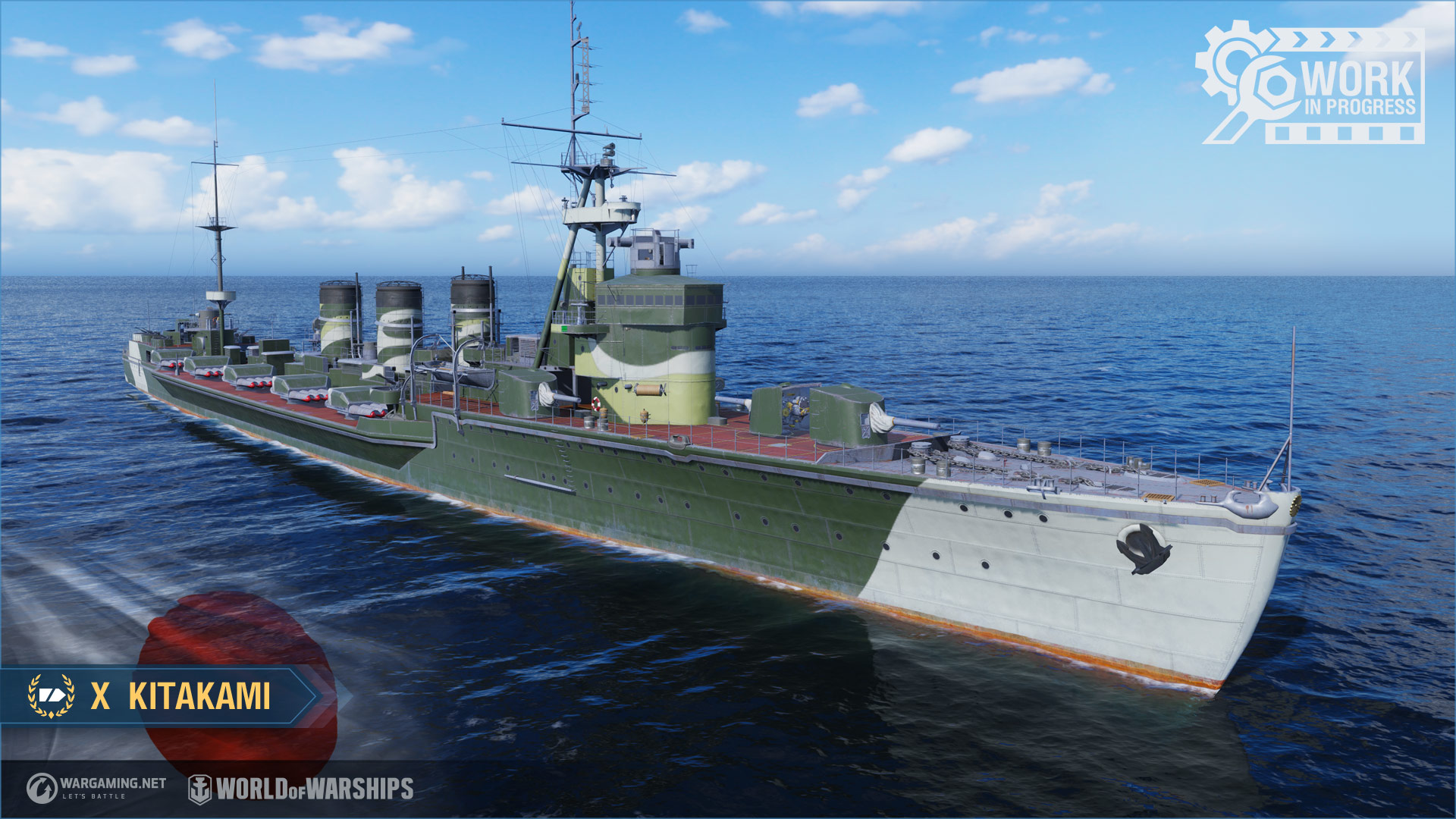 WoWS ST 0.9.7, Kitakami - The Armored Patrol