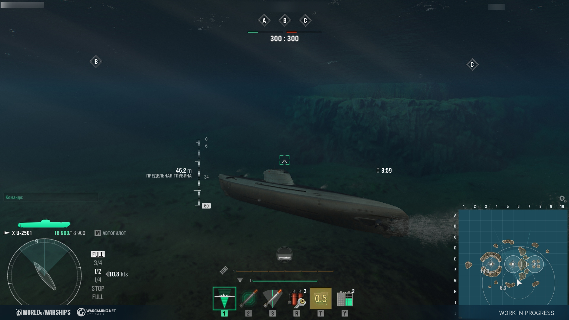 WoWs Gamer Blog